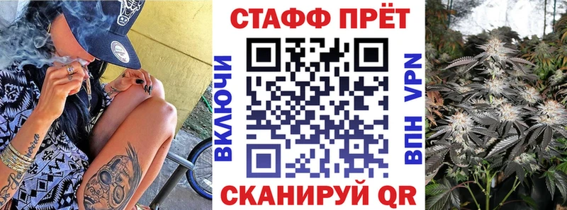 Продажа наркотиков Вязьма АМФ  Метамфетамин  ГАШИШ  Канабис  Alpha-PVP  COCAIN 
