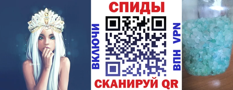 ОМГ ОМГ ТОР  Вязьма  Amphetamine VHQ 