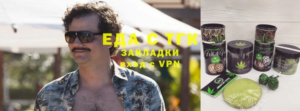 кокаин VHQ Балахна