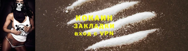 ешки Балабаново