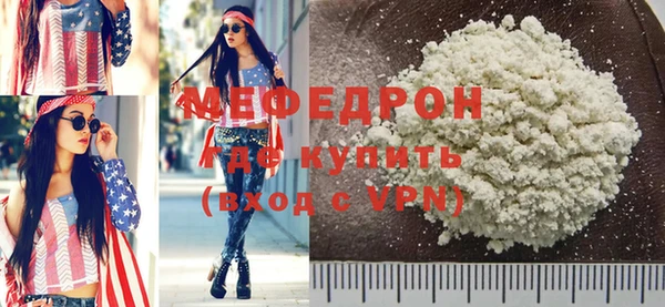 ешки Балабаново