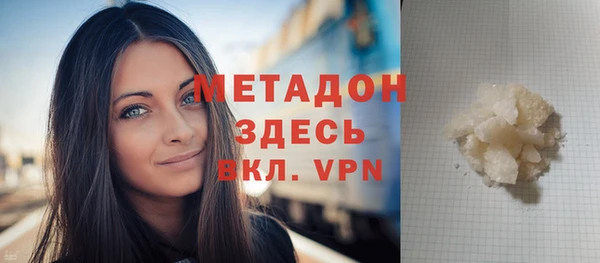 ешки Балабаново
