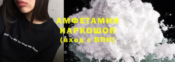 ешки Балабаново