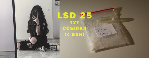 кокаин VHQ Балахна