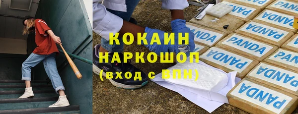 ешки Балабаново