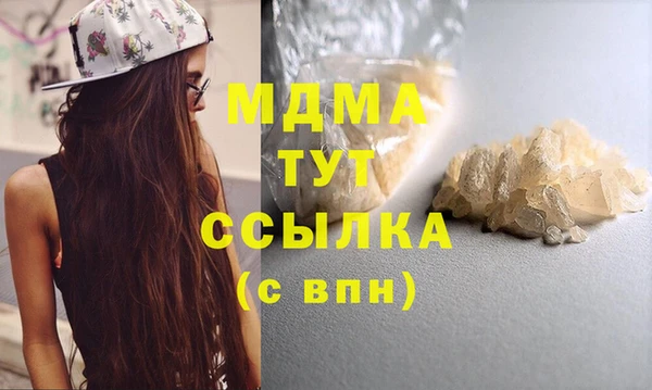 ешки Балабаново