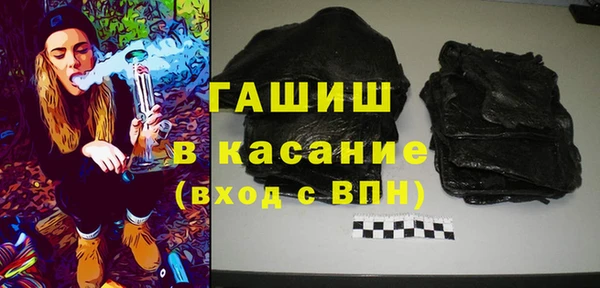 кокаин VHQ Балахна