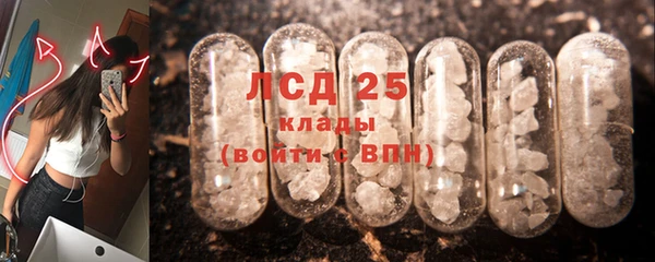 ешки Балабаново