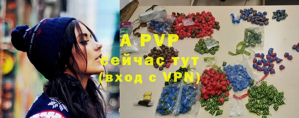 кокаин VHQ Балахна