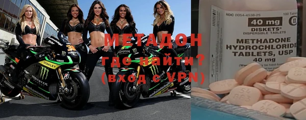 кокаин VHQ Балахна