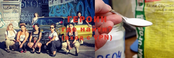 ешки Балабаново
