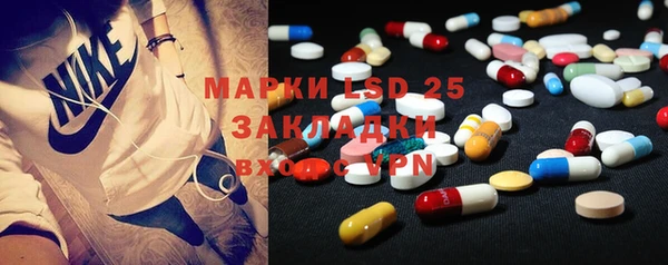 кокаин VHQ Балахна