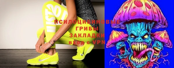 ешки Балабаново