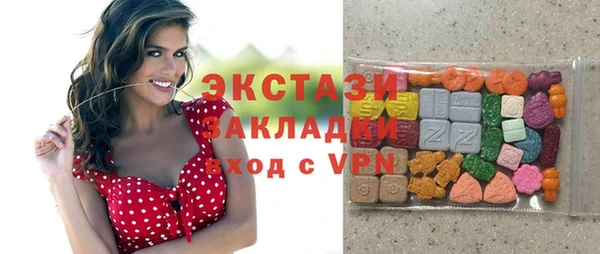 ешки Балабаново