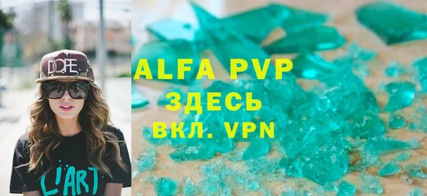ешки Балабаново